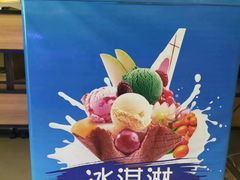 -彤德莱(青岛人民路店)