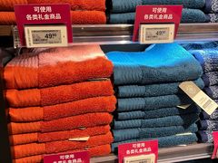 -北京SKP