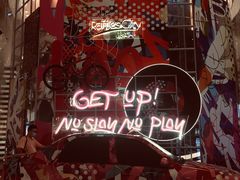 -深圳来福士广场