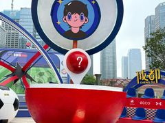-合景·悠方(成都店)
