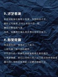 -余笙是你婚礼策划(创意谷店)