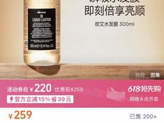 -DFS迪斐世(香港广东道店)