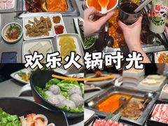 -海底捞火锅(青悦城店)