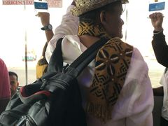 -班达拉奈克国际机场