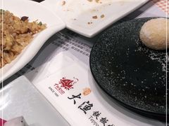-大渔铁板烧(大悦城店)