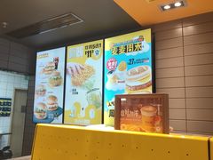 -麦当劳(朝阳北路店)