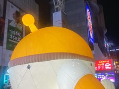 -摩登百货(岗顶店)