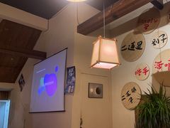 -00后的烤串·扬州地标烧烤(大运河博物馆店)