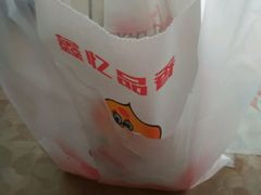 -鑫忆品香炒货(西五路店)