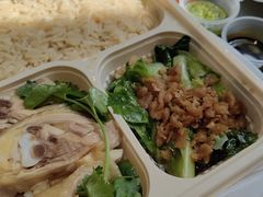 -尚轩·海南鸡饭