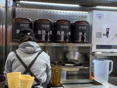 -极拉图·现制冰淇淋(大卫城店)