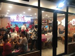 门面-台州老六海鲜面馆(上南总店)