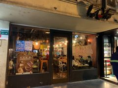 门面-La Tavernetta(Bar à Vin)(乌鲁木齐路店)