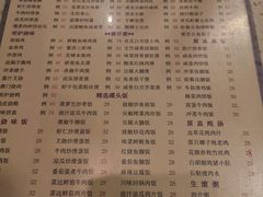 -珠江夜游省总码头