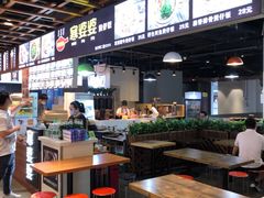 -东门町美食街