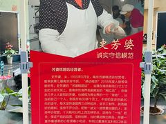 -金陵图书馆