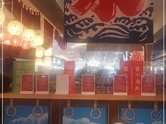 -怪物的冰与火(天虹商场中山路店)