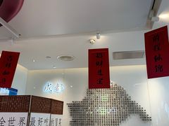 -成都你六姐·牛肉冒菜·麻辣香锅(长泰广场店)