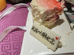 -和记小菜(名品店)