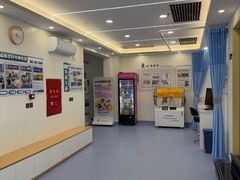 -全心全意动物诊疗中心医院(北苑店)