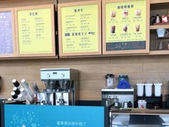 -星巴克臻选(成都环球乐天店)