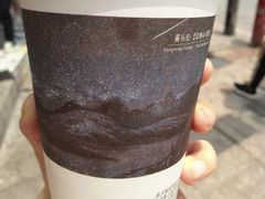 -茶颜悦色(岳麓山顶店)