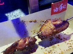-蛙来哒(华隆步步高店)