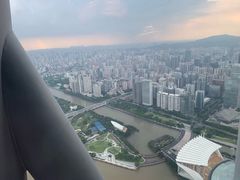 -广州塔晖粤轩中餐厅