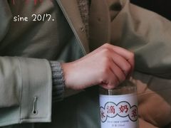 桂花香冰滴奶萃-灶咖KITCHEN