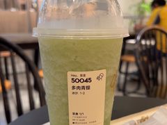 -喜茶(广州保利中环店)