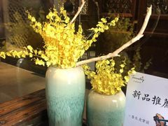 -小城故事·地道宁波味(月湖盛园店)