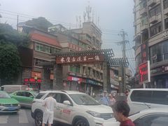 -恩阳古镇