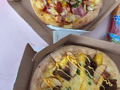 -达美乐比萨(清扬路店)