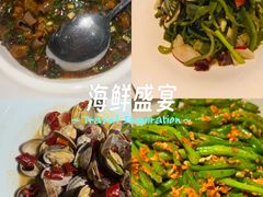 -船歌·鱼水饺青岛菜(金狮广场店)