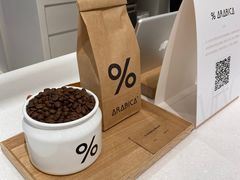-% Arabica阿拉比卡咖啡(深圳湾万象城店)
