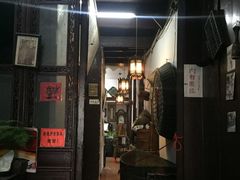 门面-大郎桥瑞陆糖粥(小太平巷店)