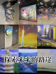 -飞览天下沉浸式飞行体验(北京旗舰店)