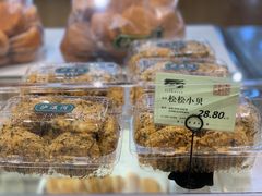 -泸溪河桃酥(江宁万居汇店)