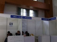 -上海理工大学出版印刷高等专科学院-学生食堂