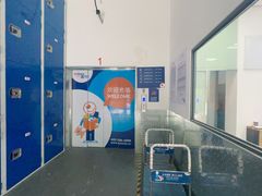 -StorHub趣存自助仓·迷你仓(金桥店)