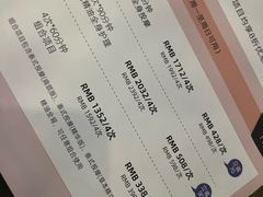 -LANN l 蘭 泰式古法按摩(宝山日月光店)