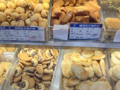 -上海哈尔滨食品厂(淮海中路店)