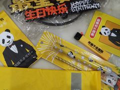 -熊猫不走生日蛋糕(东城店)