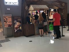 门面-LELECHA乐乐茶(上海五角场万达广场店)