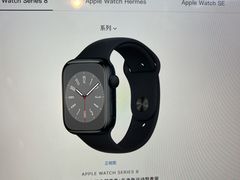 -Apple零售店(新街口店)