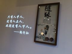 -徽韵人家·传承正宗徽菜(牡丹园店)
