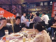 -霸王虾·小龙虾香辣蟹(玉林店)