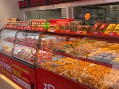 -味多美蛋糕(双合地铁店)