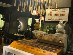 -牛记皇鲜牛肉火锅(环球度假区梨园店)
