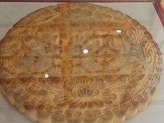 -鼎丰真(四马路店)